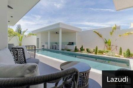 LA LUA : Luxury 4 Bed Pool Villa with Stunning Scenic View