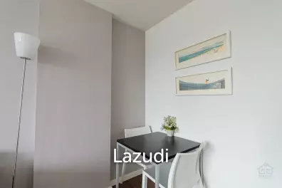 BAAN KUN KOEY : Studio condo with nice Pool View