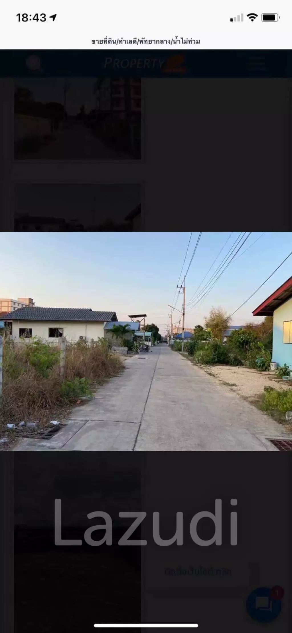 100 SQ.M Land at Pattaya Klang.