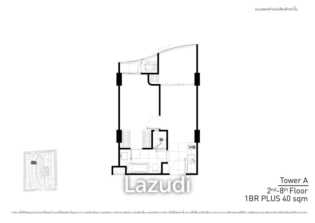 1 Bed 1 Bath 40.59 SQ.M. FYNN Asoke