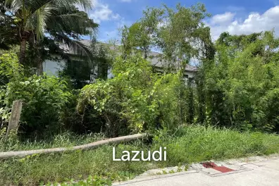 Land for sale 420 SQ.M In Soi Phlai Ngam