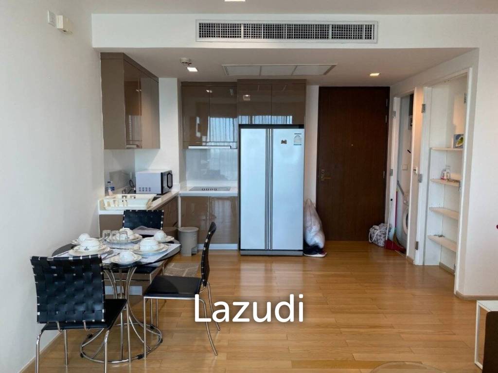 2 Bed 2 Bath 70 SQ.M Siri at Sukhumvit