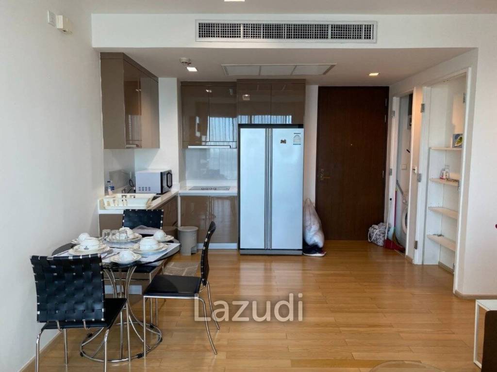 2 Bed 2 Bath 70 SQ.M Siri at Sukhumvit