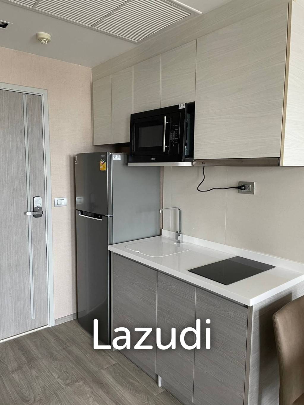 Studio 1 Bed 26.50 SQ.M AERAS Beachfront