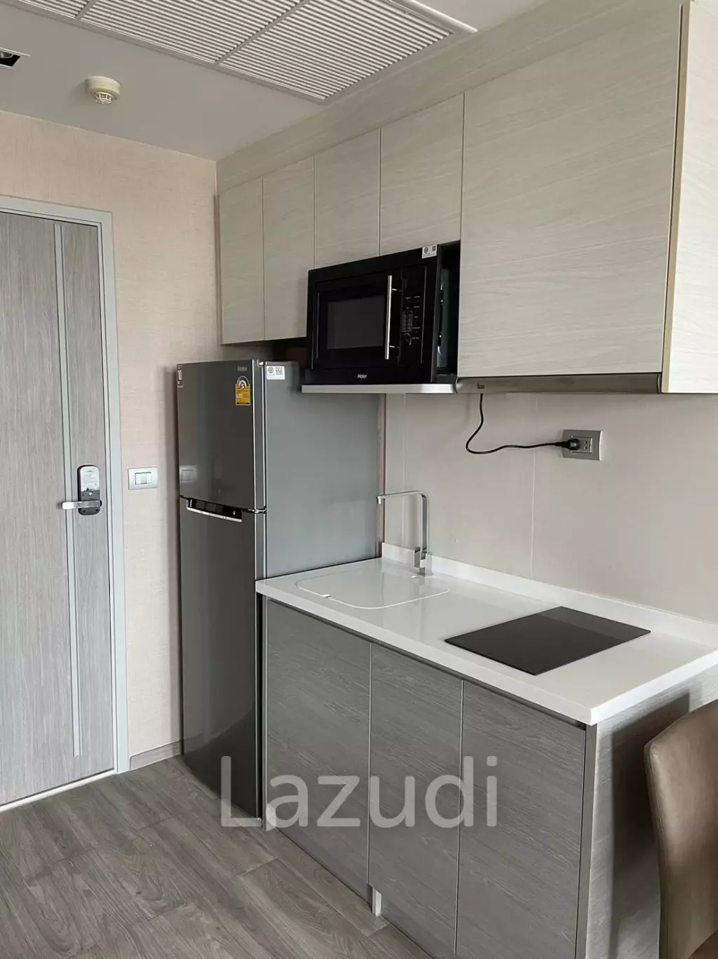 Studio 1 Bed 26.50 SQ.M AERAS Beachfront
