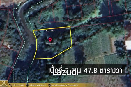 land 2 Ngan for sale for building residential