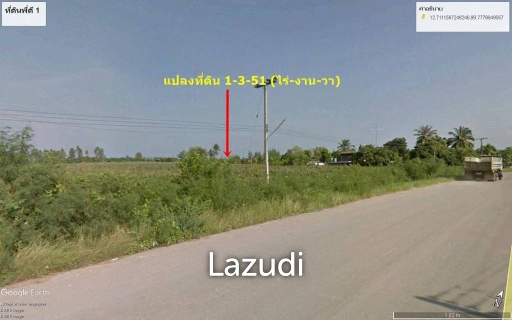 Land 3000 sqm near beach in Phetchaburi