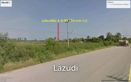 Land 3000 sqm near beach in Phetchaburi