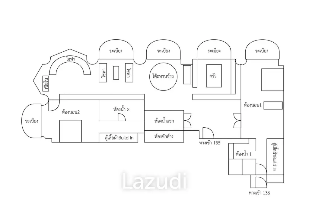 2 Bed 2 Bath 267 SQ.M at State Tower