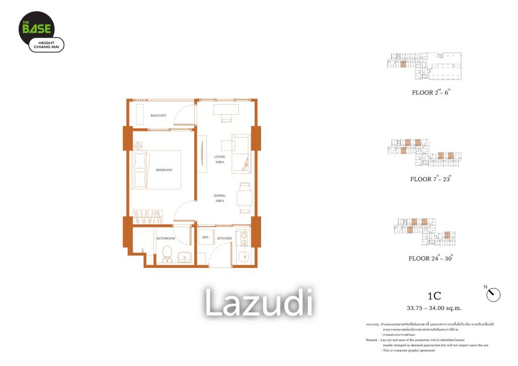 1 ห้องนอน 1 ห้องน้ำ 34 ตร.ม. เดอะ เบส ไฮท์-เชียงใหม่