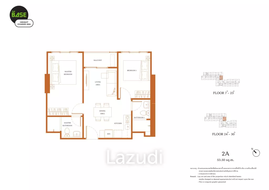 2 Bed 2 Bath 53.5 SQ.M. The Base Height-Chiang Mai
