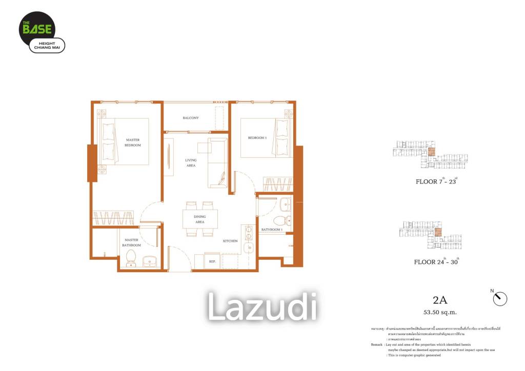 2 Bed 2 Bath 53.5 SQ.M. The Base Height-Chiang Mai