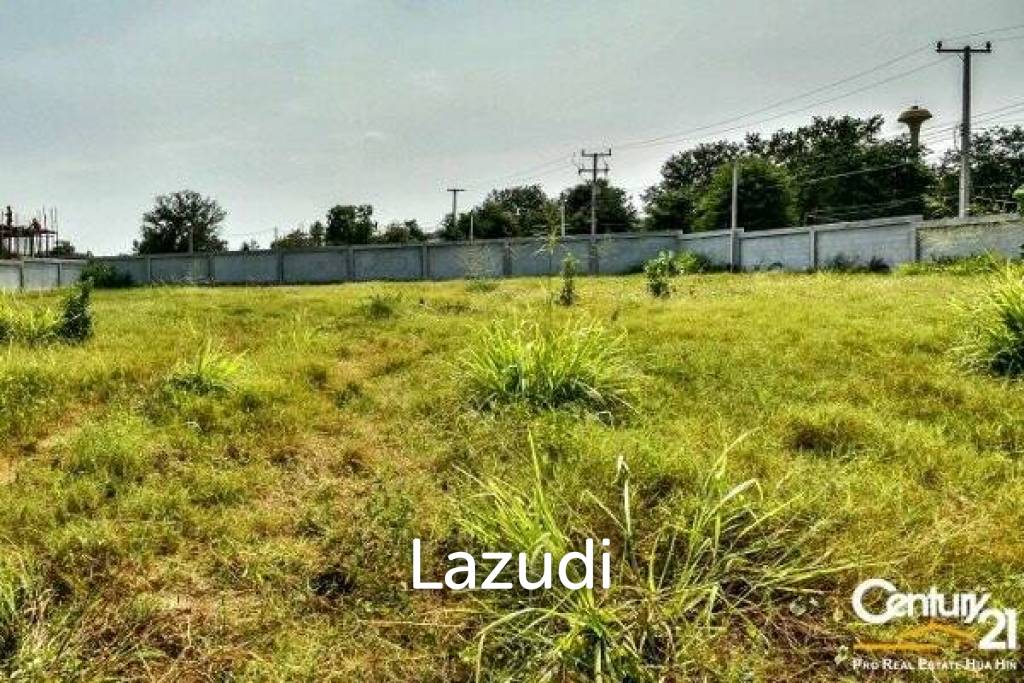 1,600 Sqm Land For Sale