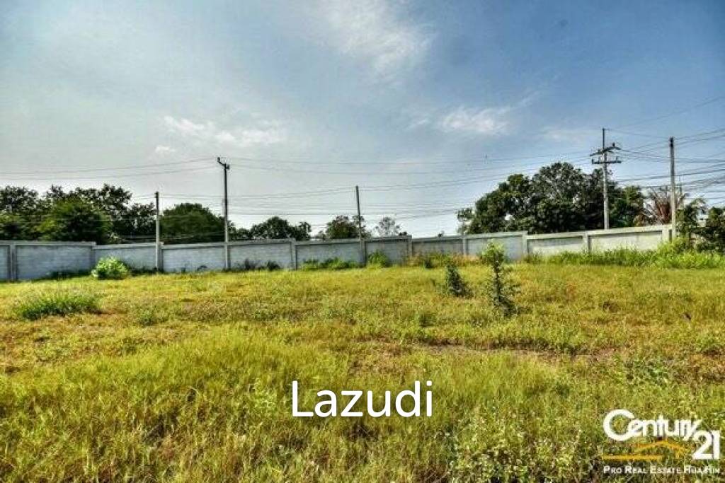 1,600 Sqm Land For Sale
