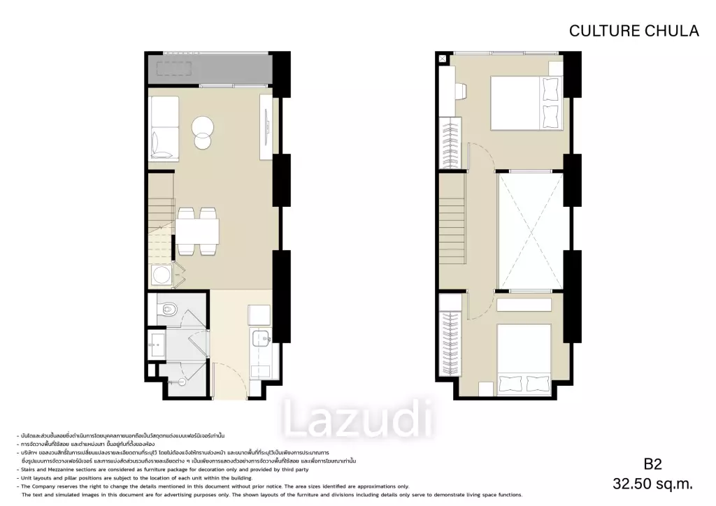 2 Bed 1 Bath 57 SQ.M. Culture Chula