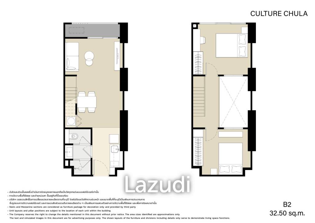 2 Bed 1 Bath 57 SQ.M. Culture Chula