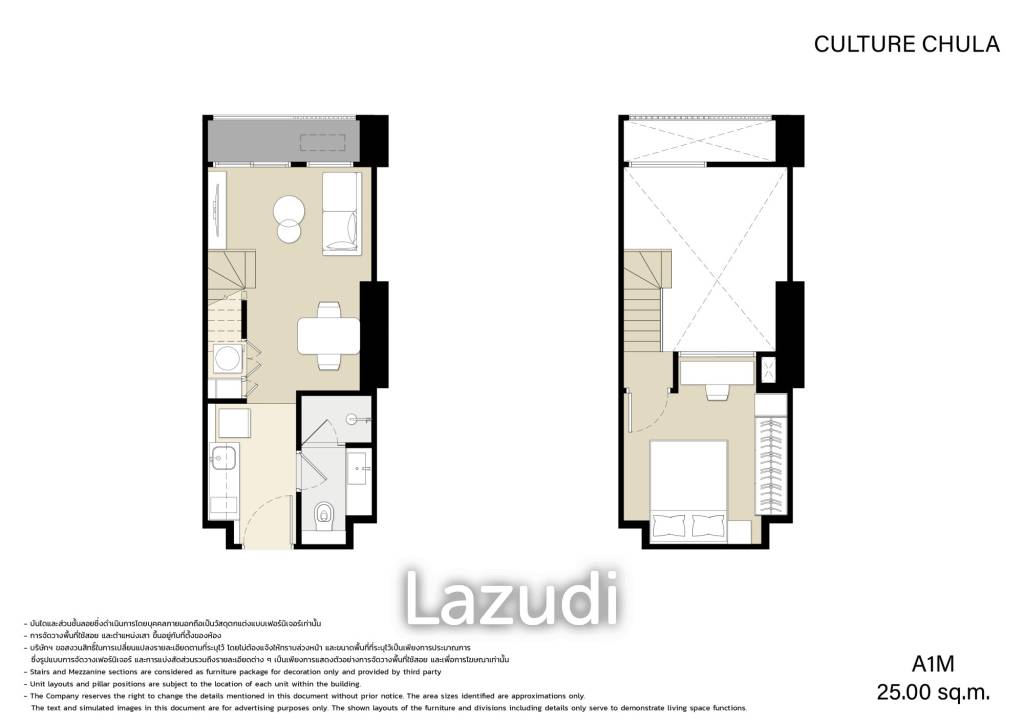 1 Bed 1 Bath 35.5 SQ.M. Culture Chula