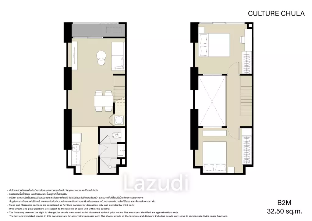 2 Bed 1 Bath 57 SQ.M. Culture Chula