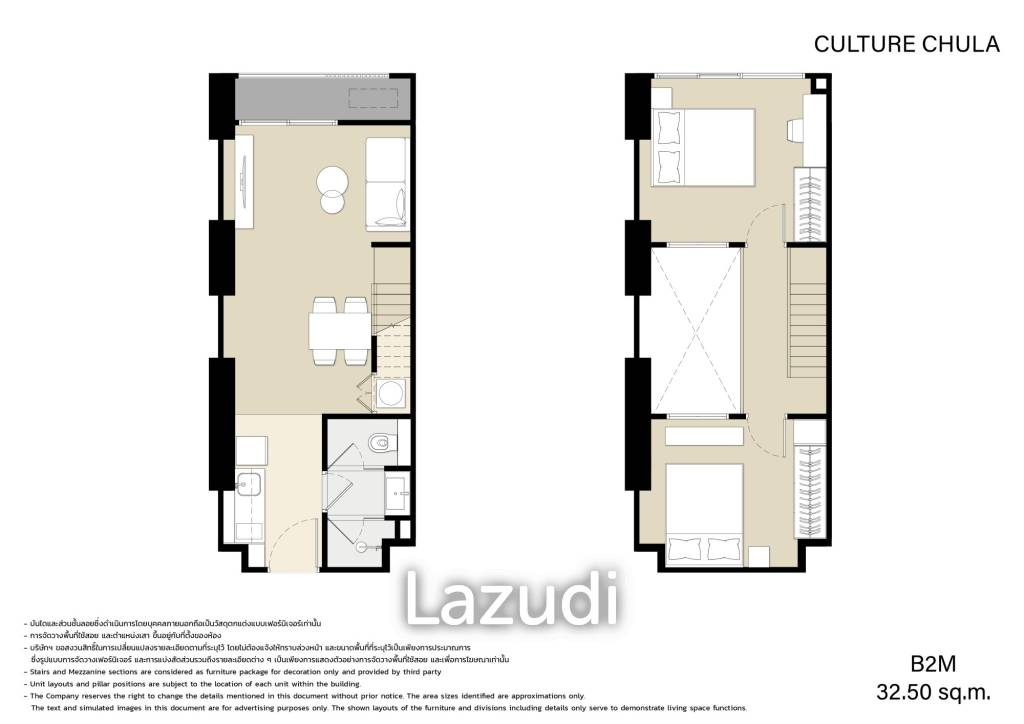 2 Bed 1 Bath 57 SQ.M. Culture Chula
