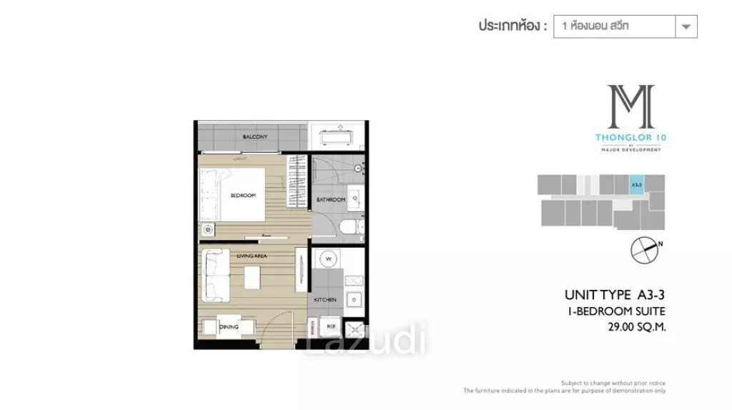 1 Bed 1 Bath 28 SQ.M at M Thonglor 10