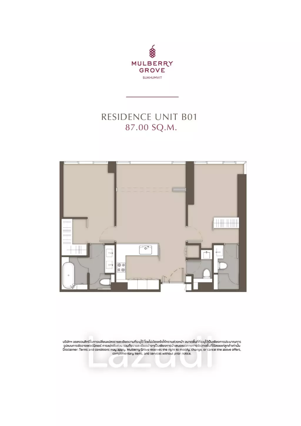 2 Bed 2 Bath 96 SQ.M. Mulberry Grove Sukhumvit