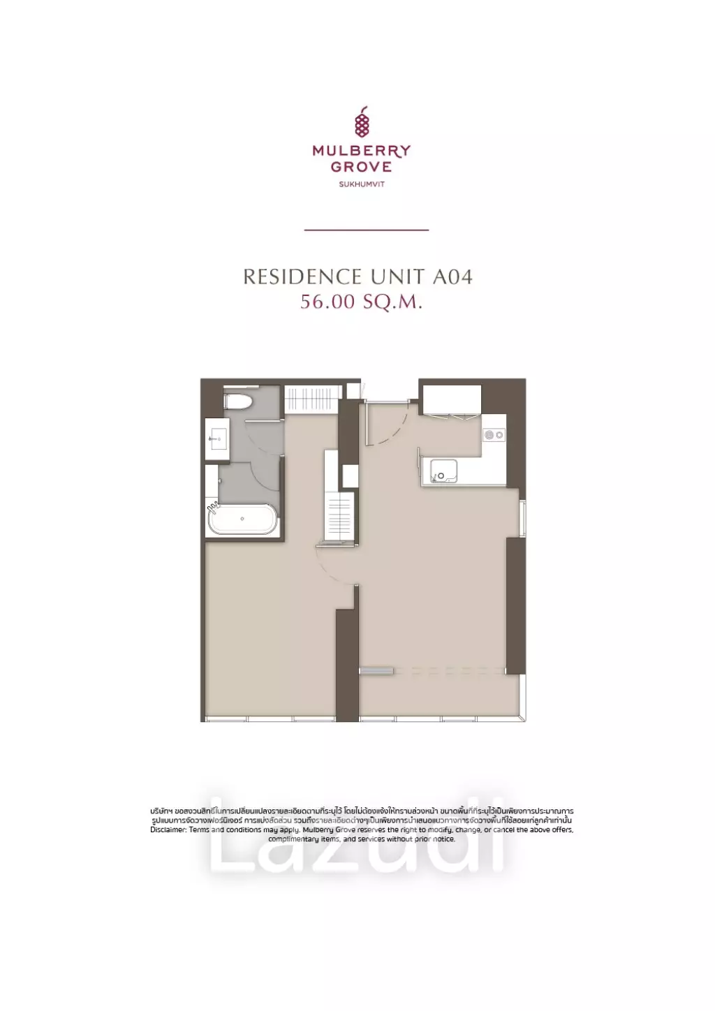 1 Bed 1 Bath 47.5 SQ.M. Mulberry Grove Sukhumvit