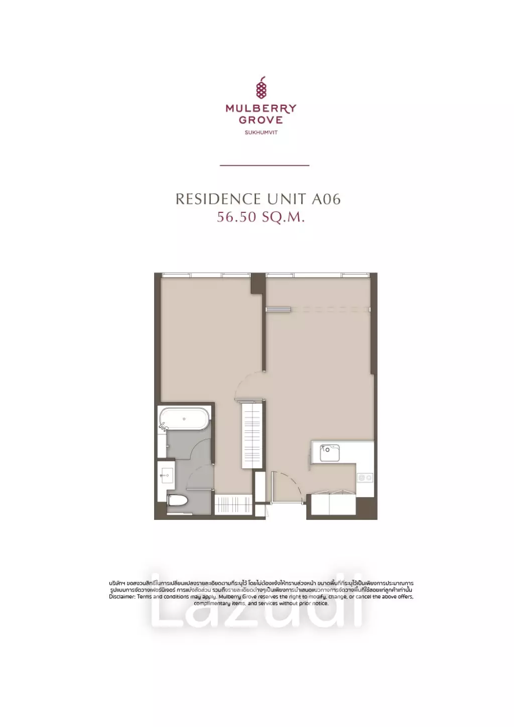 1 Bed 1 Bath 56.5 SQ.M. Mulberry Grove Sukhumvit