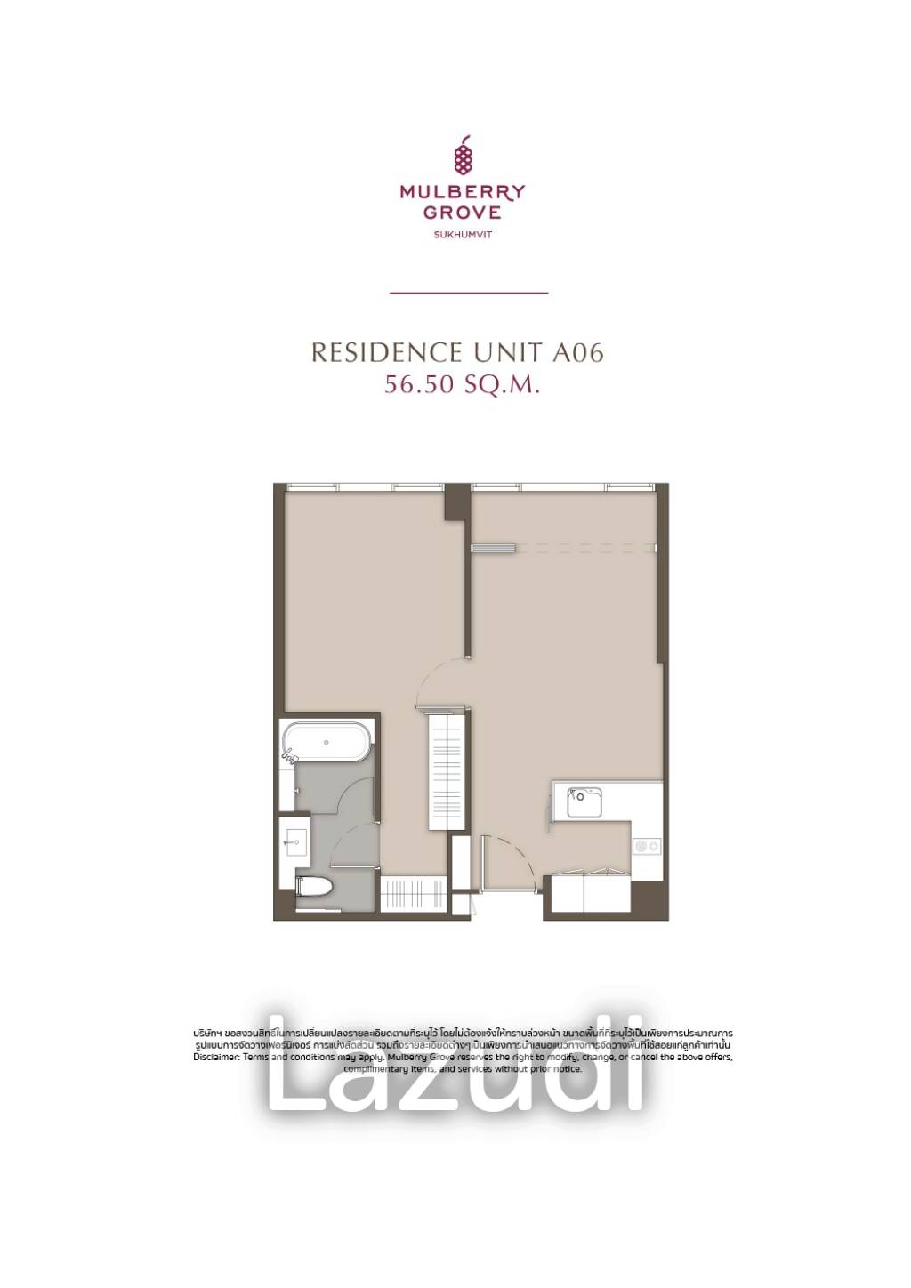 1 Bed 1 Bath 56.5 SQ.M. Mulberry Grove Sukhumvit