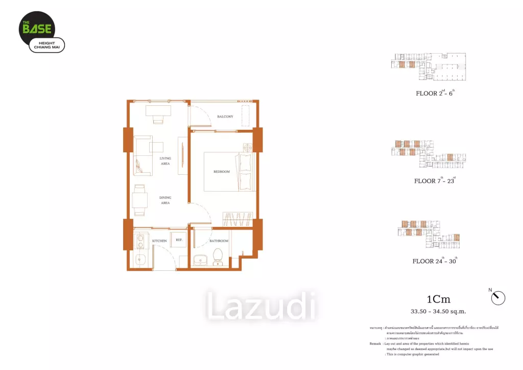 1 Bed 1 Bath 33.75 SQ.M. The Base Height-Chiang Mai