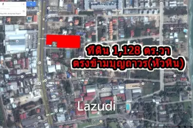 Land in the center of Hua Hin 4512 SQ.M