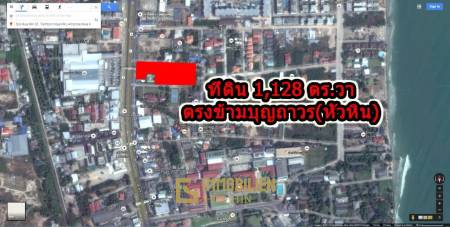 4,512 ตร.ม ที่ดิน For ขาย