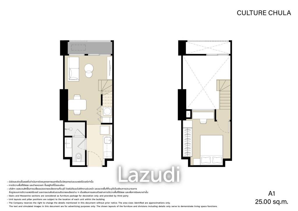 1 Bed Plus 1 Bath 60 SQ.M. Culture Chula