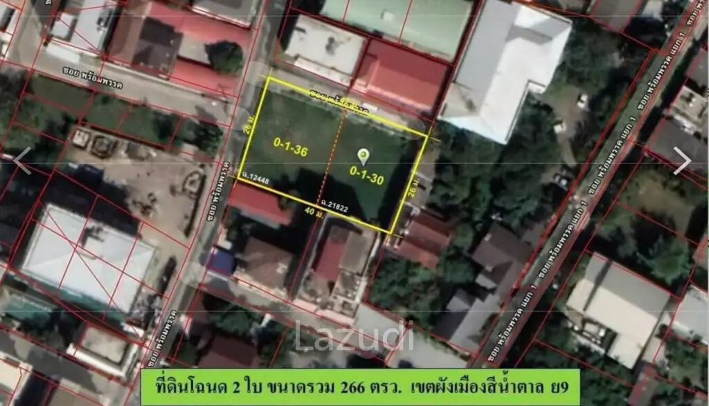 266 SQ.W For Sale in Heart of Thonglor