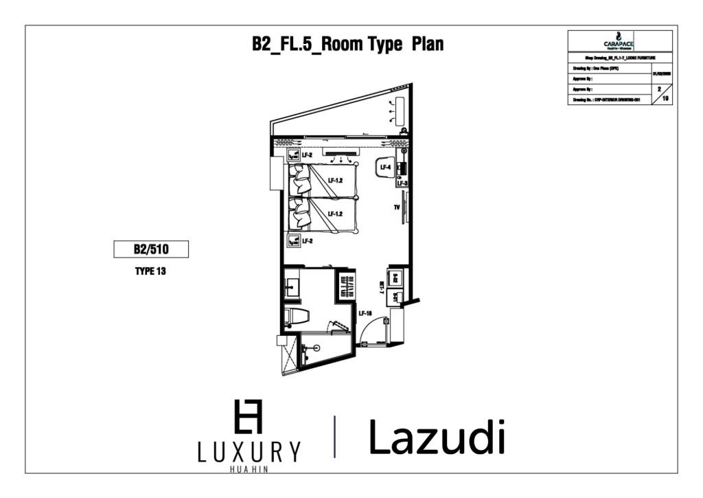 Кондоминиум 28 кв.м. 1 Кровать 1 Ванна