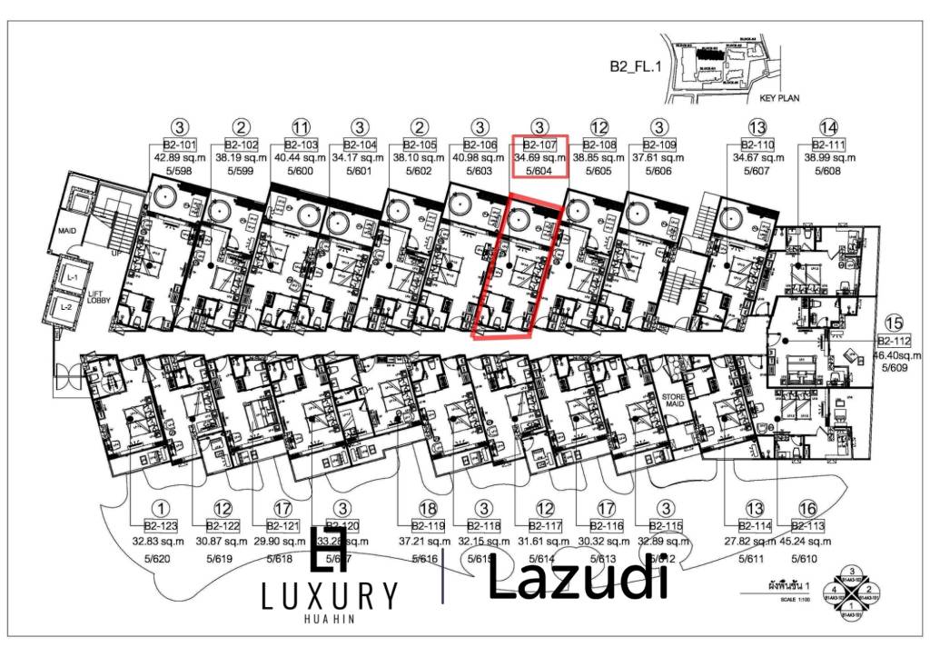 Кондоминиум 34 кв.м. 1 Кровать 1 Ванна