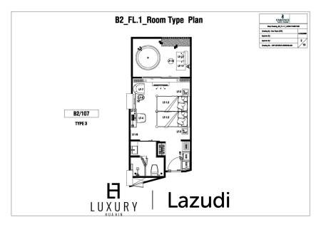 Кондоминиум 34 кв.м. 1 Кровать 1 Ванна