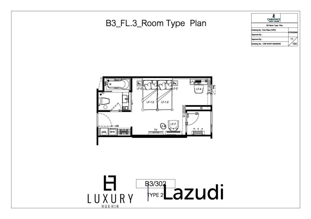 30 metro cuadrado 1 ` 1 Baño Condominio de Venta