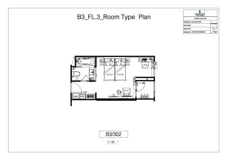 30 ตร.ม 1 เตียง 1 อาบน้ำ คอนโดมิเนียม For ขาย