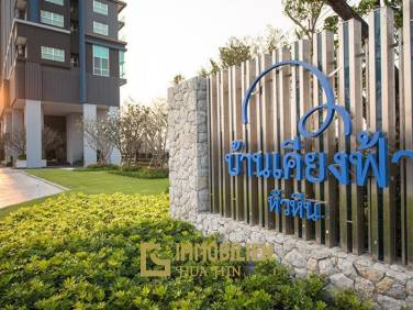 30 qm 1 Bett 1 Bad Apartment Für Verkauf
