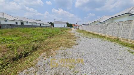 Land For Sale In Hin Lek Fai Area