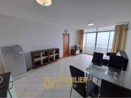 62 m² 1 Chambre 1 Salle de bain Condominium Pour Vente