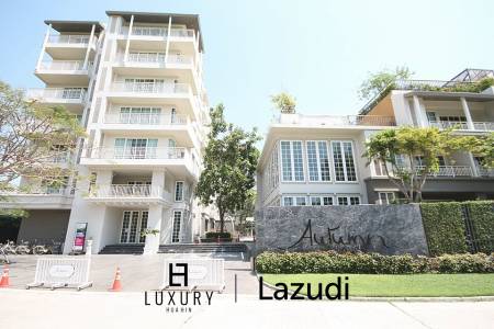 Ground Floor One Bedroom Condo With Garden View For Sale