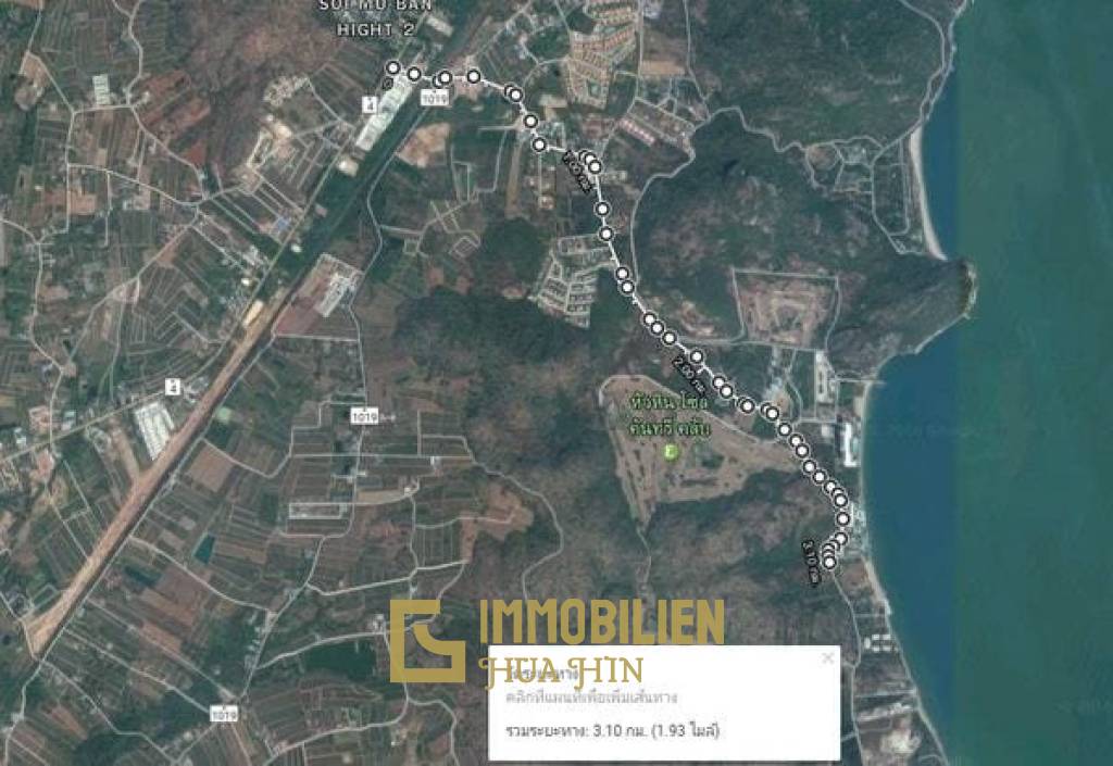 4 Rai Beachfront Land - Khao Tao