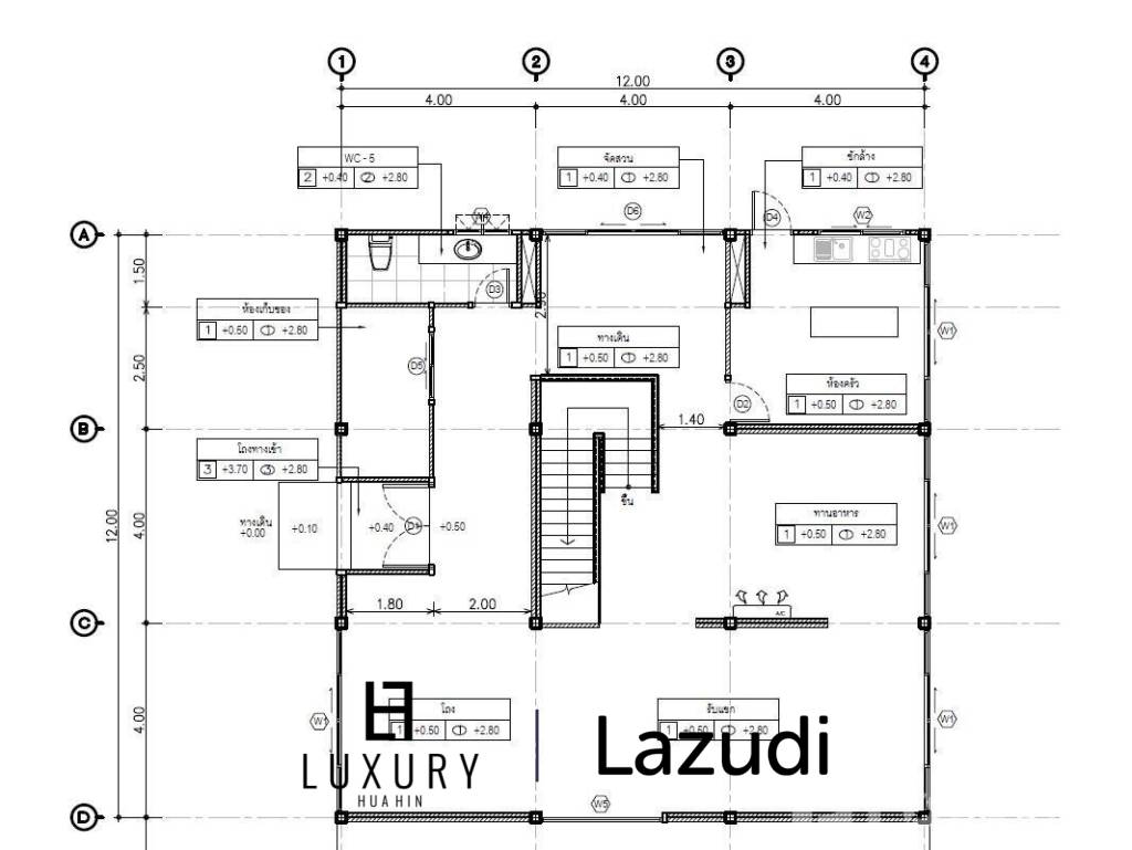 4 Bedroom, Minimalistic, Ultra Modern Pool Villa