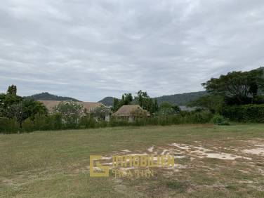 1 Rai of Land for Sale in Exclusive Estate