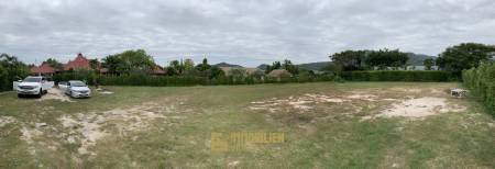 1 Rai of Land for Sale in Exclusive Estate