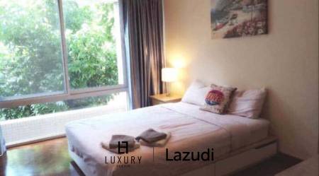 Baan Sansaran: 2 Schlafzimmer-Luxus-Eigentumswohnung