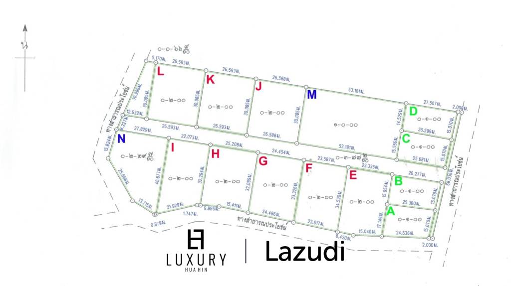 7 Rai (1,092 Sqm) Grundstück 3 km vom Strand entfernt mit vollständigem Landtitel (Chanote)