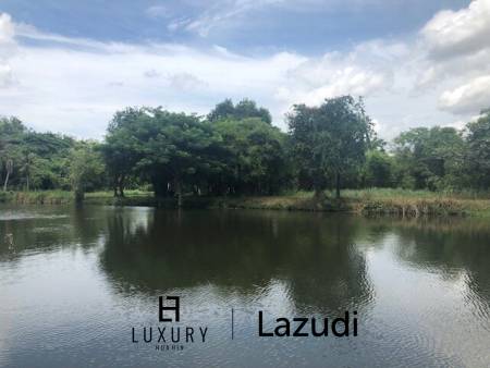 1,600 metro cuadrado Terreno de Venta