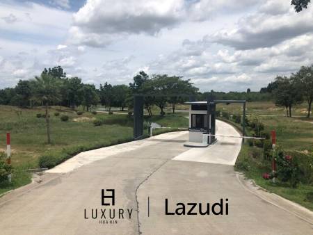 1,600 metro cuadrado Terreno de Venta